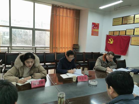 IMG_20191219_143023.jpg
